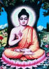 Gautama Buddha